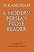 A Modern Persian Prose Reader