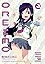 Oreimo Volume 3 by Fushimi. Tsukasa ( 2013 ) Paperback