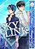 Sky Link (Yaoi) (Yaoi Manga) by Shiro Yamada (2011-09-13)