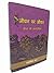 LIFE ON LIFE HINDI (JEEVAN ...
