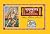 Gita Press Shri Ram CharitMans Sundarkand By Achleshwar (Code-2130) (Hindi)