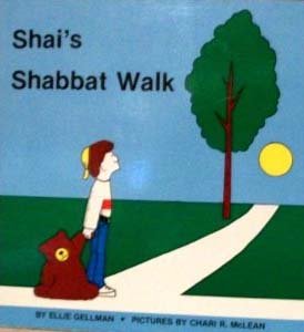 Shai's Shabbat Walk (Hardcover)