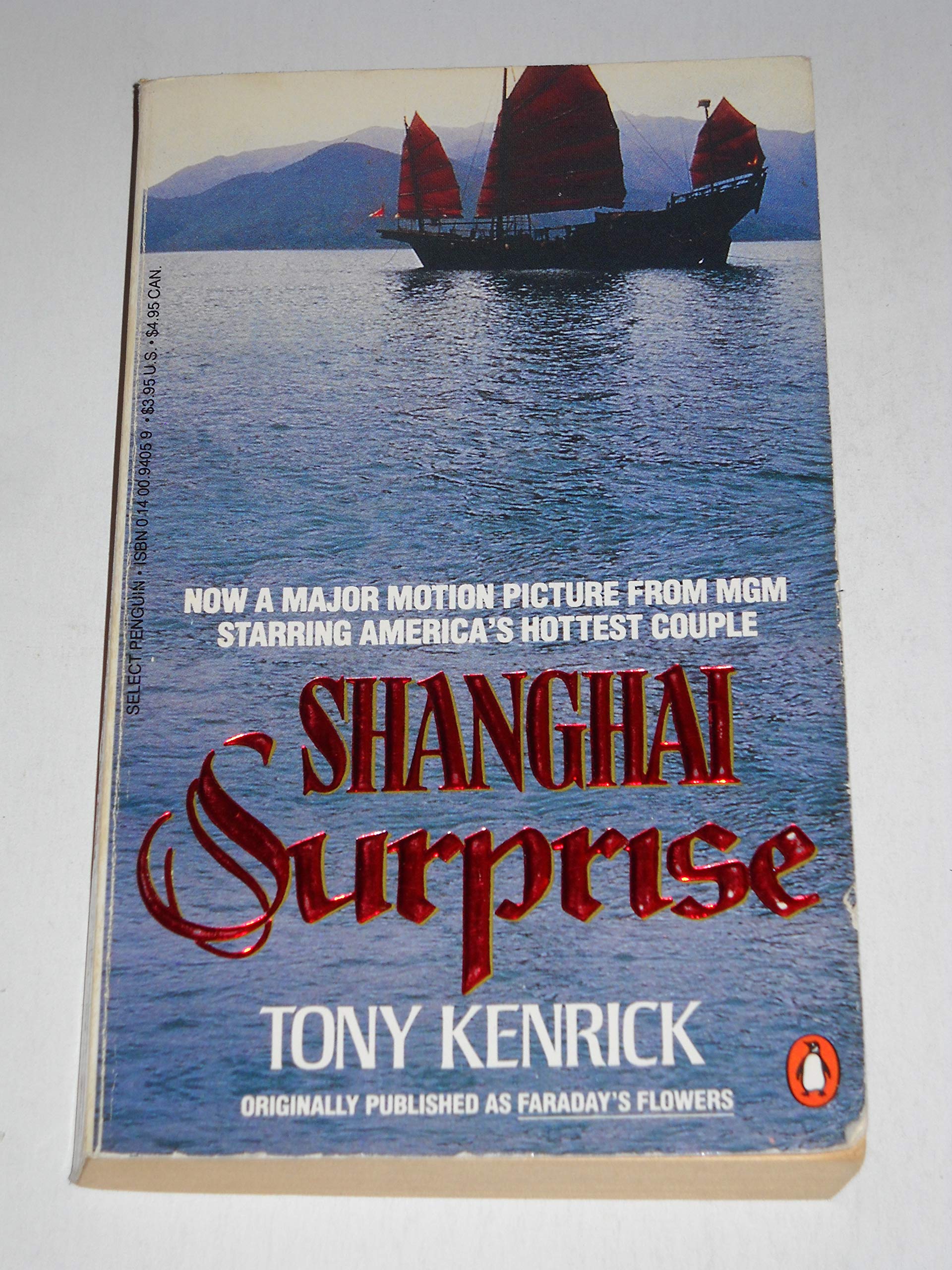 Shanghai Surprise (Paperback)
