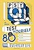 By Ben Ambridge Psy-Q: Test Yourself with More Than 80 Quizzes, Puzzles and Experiments for Everyday Life [Paperback]