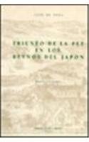 Triunfo de la Fee en los Reynos del Japón (Textos B) (Volume 1)