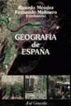 Geografía de España (Ariel geografía) (Spanish Edition)