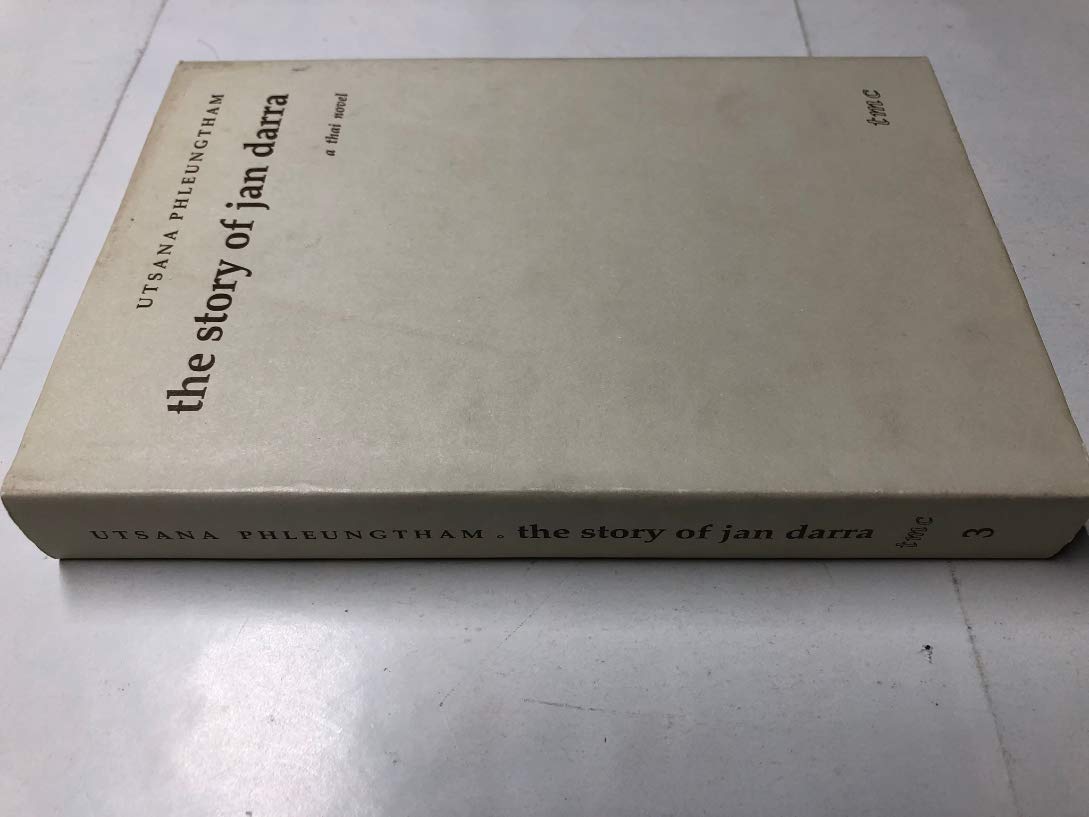 The Story of Jan Darra (Hardcover)
