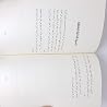 معجم الأشياء