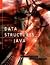 Data Structures With Java (05) by Ford, William H - Topp, William R [Hardcover (2005)]