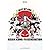 Band Score ASIAN KUNG-FU GENERATION "BEST HIT AKG" (Japanese ... by Unknown