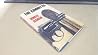The committee: A novel The committee: A novel