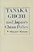 Tanaka Giichi and Japan's China Policy