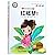 红楼梦(全彩注音美绘)/语文新课标必读美绘馆