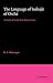 The Language of Indrajit of Orcha: A Study of Early Braj Bhasa Prose (University of Cambridge Oriental Publications) by R. S. McGregor (2008-08-21)