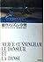 カニングハム―動き・リズム・空間 by Merce Cunningham