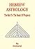 Hebrew Astrology