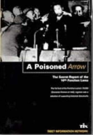 A poisoned arrow: The secret report of the 10th Panchen Lama (TIN background briefing papers)