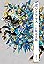 逆ソクラテス (集英社文庫) (Japanese Edition)