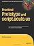 Practical Prototype and script.aculo.us (Expert's Voice in Web Development) by Andrew Dupont (2008-06-25)