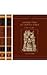 Antiquities of Indian Tibet -2 vols.