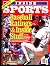 Inside Sports Baseball Rati...