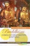 Revisting Buddhsim Cosmology Great Masters (Hardcover)