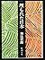 埋もれた日本 (1980年) (新潮文庫)