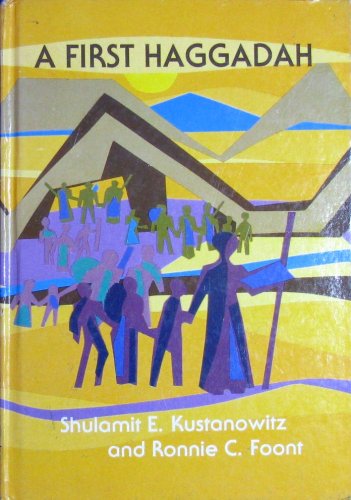 A First Haggadah (English and Hebrew Edition)