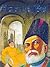 Dewan-e-Ghalib - Deluxe Illustrated Edition (HINDI)