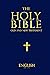 The Holy Bible English Edition easy to read version New & Old... by Holy Reads