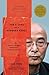 For a Song and a Hundred Songs by Liao; translated by Wenguan...