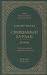 Tafsir Khilal. 24 - 25-y dzhuz. Svyaschennyy Kuran/Koran. Smy... by Sheykh Mukhammad Sadyk Mukh... Tafsir Khilal. 24 - 25-y dzhuz. Svyaschennyy Kuran/Koran. Smy... by Sheykh Mukhammad Sadyk Mukh...