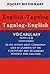 English Tagalog Tagalog English Vocabulary/Pilipino Dictionary, Pocket