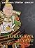 Tokugawa Ieyasu (Command) by Stephen Turnbull (20-Jun-2012) Paperback