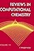 Reviews Computational V14: Vol 14 (Reviews in Computational Chemistry) by Lipkowitz (1999-10-29)