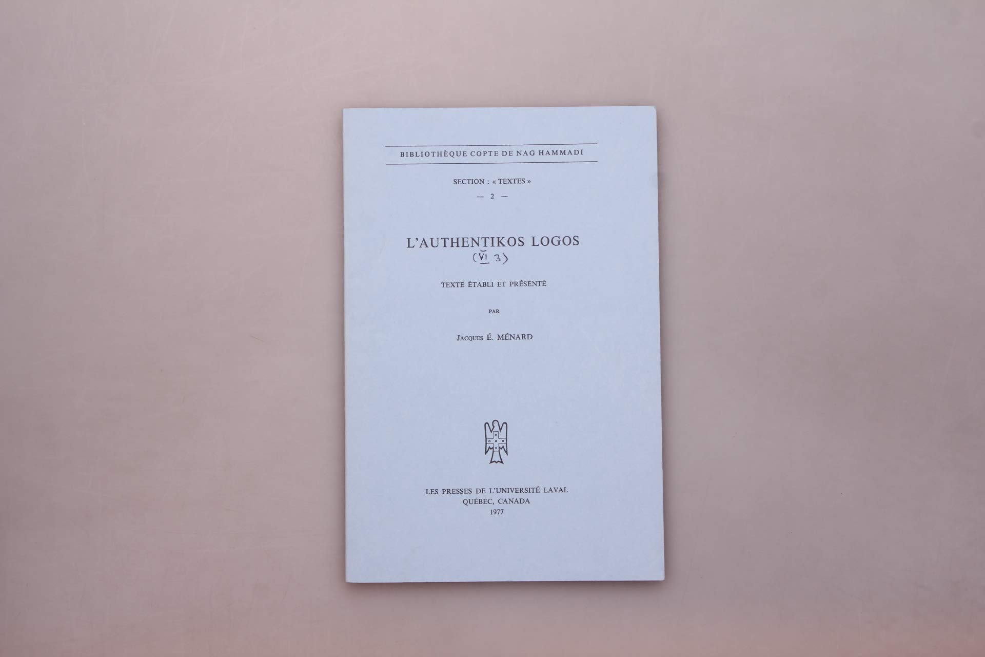 Authentikos logos: section textes # 2 (Paperback)