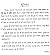 Education,Society ,Curriculum And Learning by P.D. Pathak