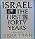 Israel: The First Forty Years