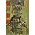 Volume of Tokugawa Ieyasu <...