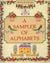 A Sampler of Alphabets