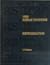1998 ASHRAE Handbook: Refrigeration [I-P Edition]