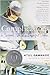 Complications: A Surgeon's Notes on an Imperfect Science by Atul Gawande 1st edition