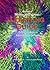 5th edition Learning Guide: Making The Difference by Powell 5 William (2014-06-05) Paperback