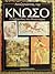 anazitontas tin knoso / αναζητώντας την κνωσό