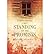 BY Bridges, Ramona ( Author ) [{ Standing on the Promises by Ramona Bridges