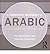 [(A Frequency Dictionary of Arabic: Core Vocabulary for Learners)] [Author: Tim Buckwalter] published on (June, 2011)