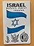 Israel Defense Forces Insignia