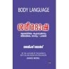 Body Language