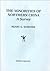 The minorities of northern China: A survey (Studies on East Asia)