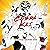 Cobra Kai: The Official Col...